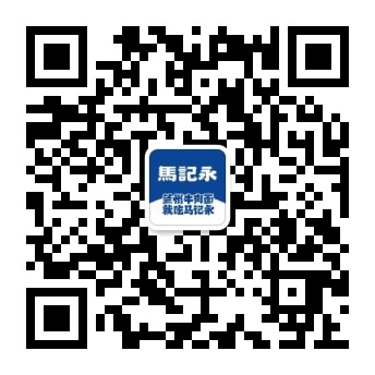 service qrcode